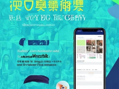 精准触达目标客户，微信精准营销案例分享